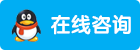點(diǎn)擊這里給我發(fā)消息